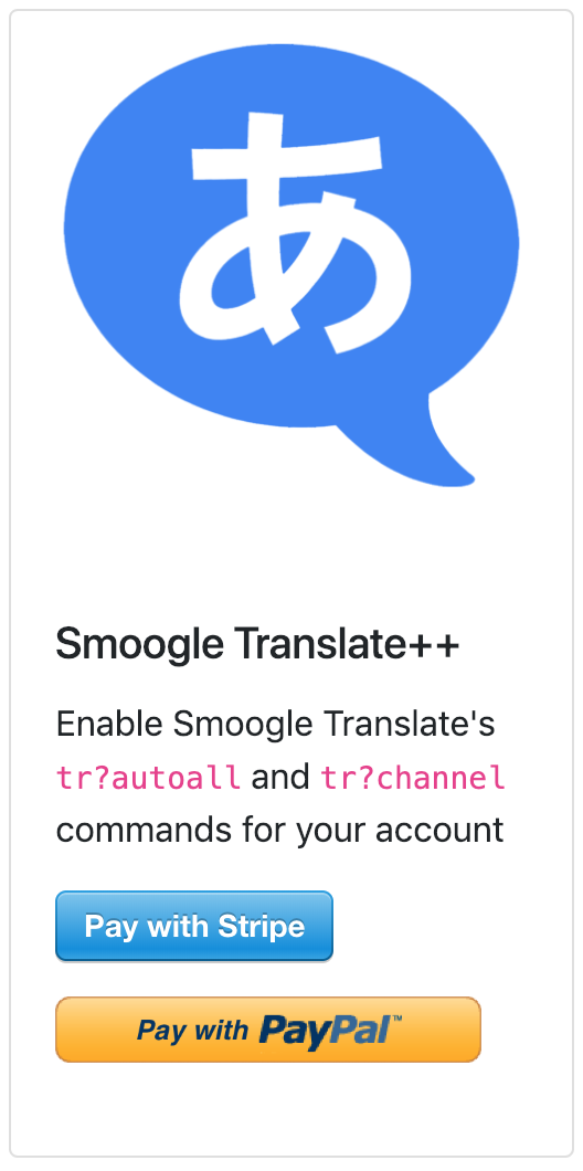 Overview Smoogle Translate Documentation