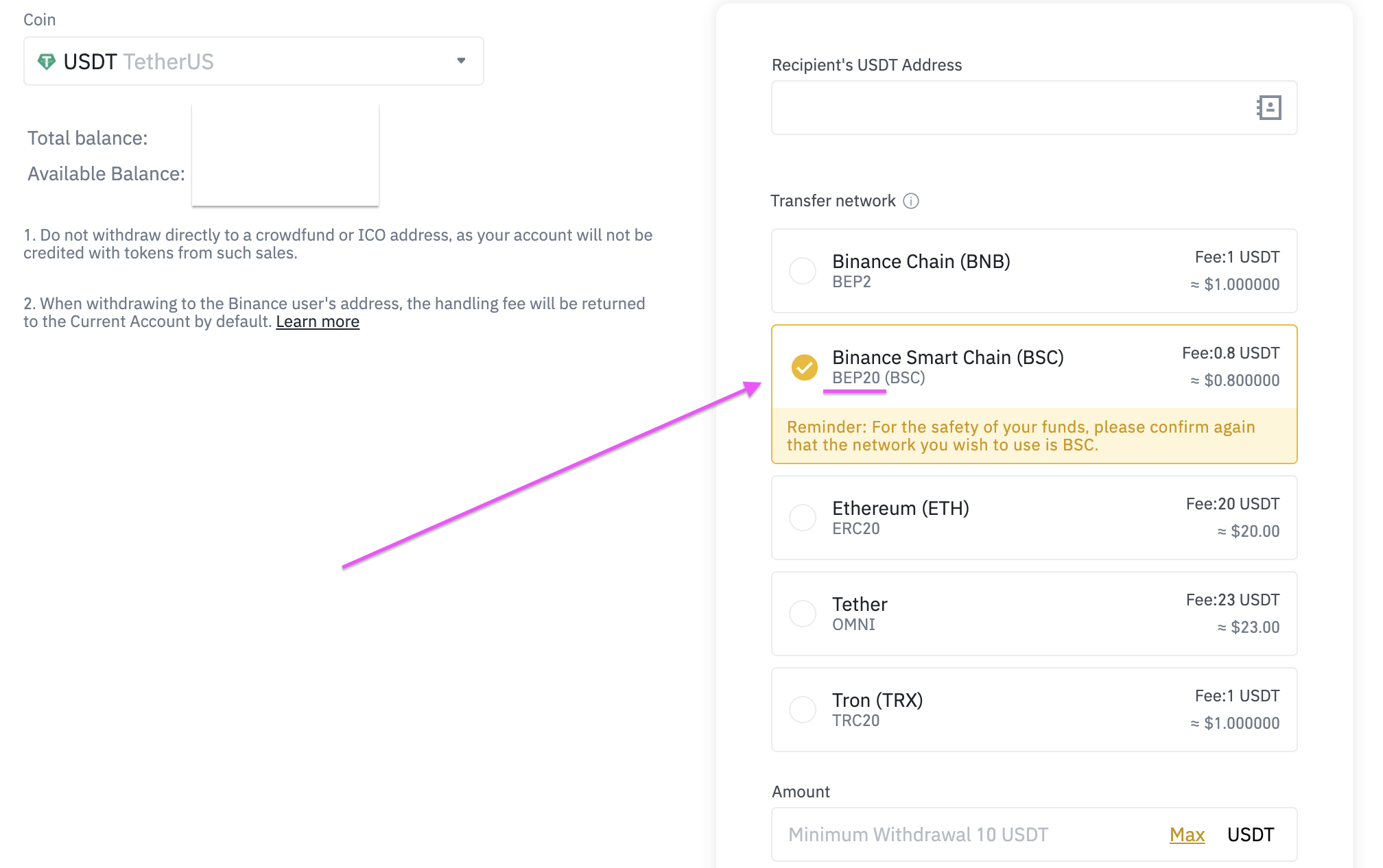 How to Receive Tokens on Binance Smart Chain - CubFinance